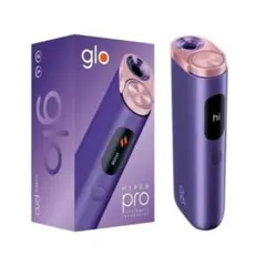希少！　glo HYPER PRO パープル 本体　新品未使用　未登録品