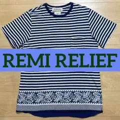 made in Japan REMI RELIEFインディゴ ボーダーTシャツのサムネイル