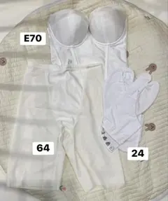 Wacoal Bridal ブライダルインナーセット(E70,64)+その他2点