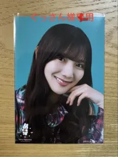 ぐっさん様専用 河田陽菜【過去衣装 「走り出す瞬間」ツアー ライブ衣装】