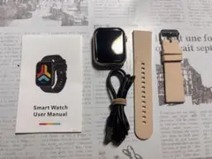 スマートウォッチ ベージュバンド 本体