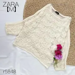 ザラ　ZARA オープンニットセーター　透け感　アミアミ　オーバーサイズ　白　M