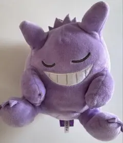 ゲンガー ぬいぐるみ すやすやフレンド