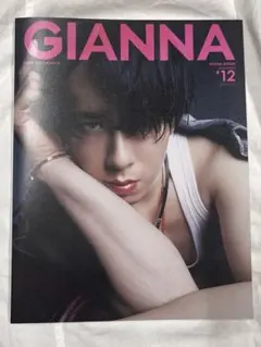 2025年最新】GIANNA宮舘涼太の人気アイテム - メルカリ