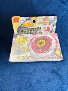 メタルファイトベイブレード　未開封5個セット メタルファイトベイブレード 未開封5個セット メタルファイト