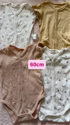 赤ちゃん本舗 ボディスーツ 60cm 4点セット