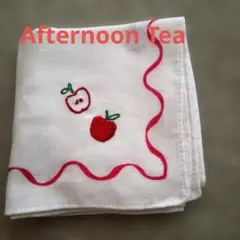 Afternoon Tea リンゴ柄フルーツカーゼハンカチ　未使用新品のサムネイル