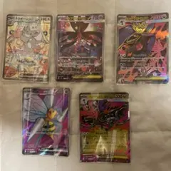 ポケモンカード ミュウツーEX XY-P プロモ キラ まとめ売り 15枚セット ポケモンカード ミュウツー 伝説 幻 キラ プロモ まとめ売り 15枚