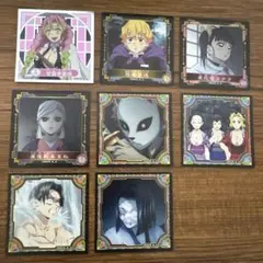 鬼滅の刃　シール列伝4 ８枚セット