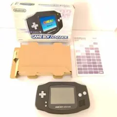 Nintendo　ゲームボーイアドバンス　ブラック　美品　任天堂　ゲーム機