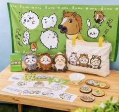 【新品未使用】ちいかわ　ハッピーバッグ2026（午年）福袋　新品　抜き取り無し