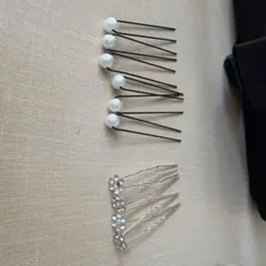 パールとクリスタルのヘアピンセット 10本