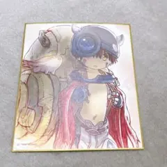 劇場版『メイドインアビス 深き魂の黎明』来場者特典　レグ