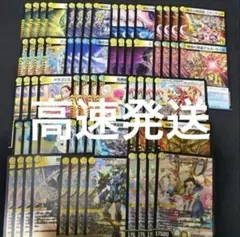 2025年最新】エンジェルコマンドの人気アイテム - メルカリ