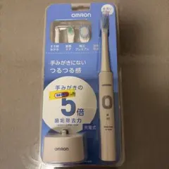 オムロン電動歯ブラシ