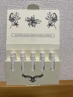 SYLVAINE DELACOURTE ディスカバリーセット　各1.5ml