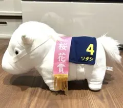 サラブレッドコレクション　桜花賞　ソダシ