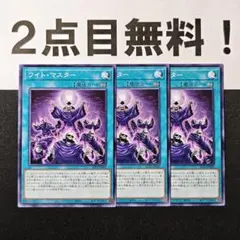 2025年最新】ワイトの人気アイテム - メルカリ