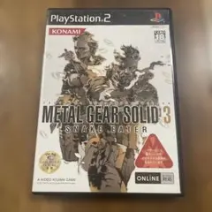 メタルギア ソリッド3 SNAKE EATER