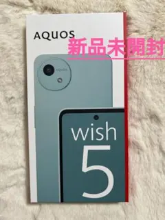 AQUOS wish5 GR（ワカバ）　新品未使用、未開封