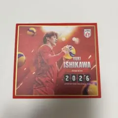 バレーボール男子日本代表 2026 トレーディングmini色紙 石川祐希