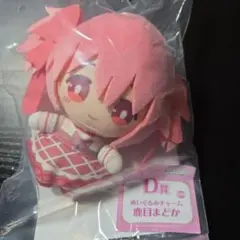 アニプレックスくじ 劇場版 魔法少女まどか☆マギカ〈ワルプルギスの廻天〉DEG賞