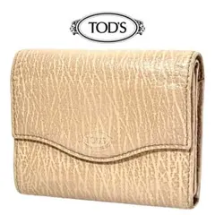 【希少 大人気】 TOD'S トッズ 三つ折り コンパクト ミニ 財布 ベージュのサムネイル