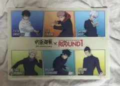 ROUND1 呪術廻戦コラボ　プラマット　②