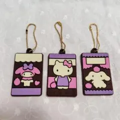 サンリオ キャラパキ チョコレート ラバーキーホルダー 3種セット