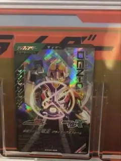 即日発送】LR ガンバレジェンズ 電王クライマックスフォーム