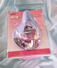韓国限定 ピカチュウ メタモン ワイヤレス マウス ポケモンコリア