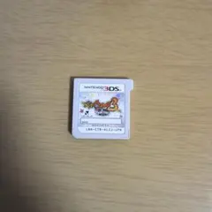 妖怪ウォッチ3 スキヤキ 3DS ソフト
