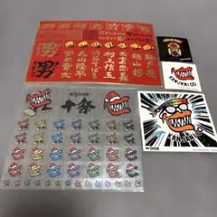 2025年最新】関ジャニ∞（SUPEREIGHT）の人気アイテム - メルカリ