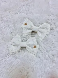 Item thumbnail for item 02eaae94-5477-49c2-b8ab-f2dd708929ec