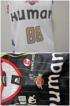 松本山雅FC ユニフォーム No.46安永玲央選手 - メルカリ
