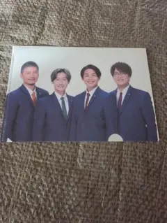 新品 미사용 純烈 ミニクリアファイル 2枚セット