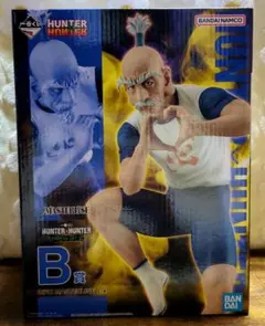 HUNTER x HUNTER 一番くじB賞 ネテロ