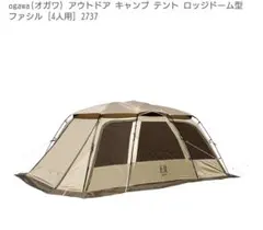 Item thumbnail for item 677b868f-94b4-477a-9a05-7e172b592ad0