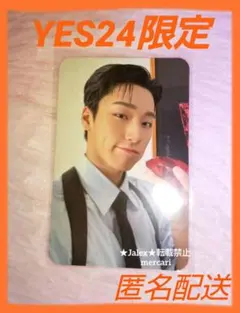 ATEEZ アチズ サン シーグリ YES24 特典 トレカ SEASON’S