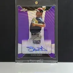 15枚限定 シェーン ビーバー Purple Wave Ref Auto