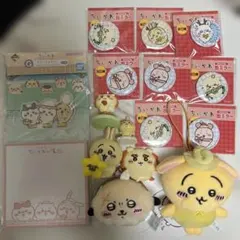 ちいかわ詰め合わせセット