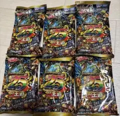 新品未開封 デュエルマスターズ ドキドキ強いデッキ 12個セット プロモ