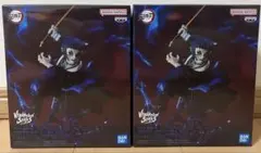 鬼滅の刃 VIBRATION STARS PLUS 獪岳 フィギュア　未開封