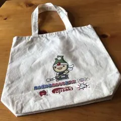 Item thumbnail for item 99592470-1658-4ac2-965c-6ef3ed144bfc