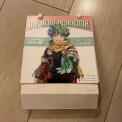 僕のヒーローアカデミア 2025-2026 カレンダー