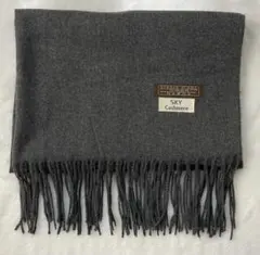 【グレー】カシミアタッチ　大判ストール 無地 ふんわり しっとり マフラー