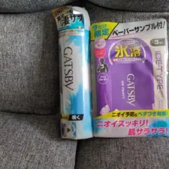 ☆GATSBY デオドラントスプレー＆ボディペーパーセット☆