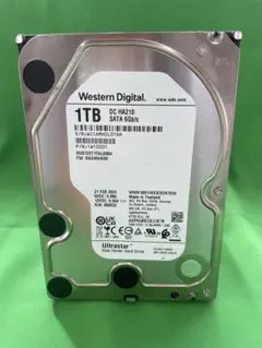 快斗様 リクエスト 2点 まとめ商品