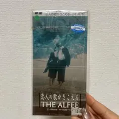 THE ALFEE Justice For True Love 廃盤8cmCD - メルカリ