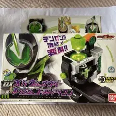 Item thumbnail for item 320ba96a-b156-4a1b-b194-bd86859d5325